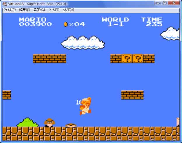 what is the best nes emulator for mac
